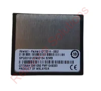 Q7725AH